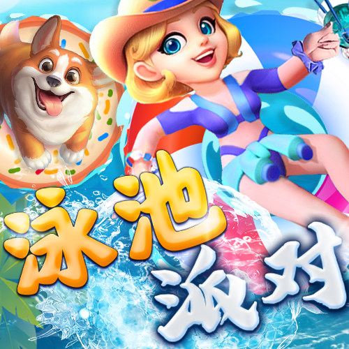 大众彩票软件官方正版下载