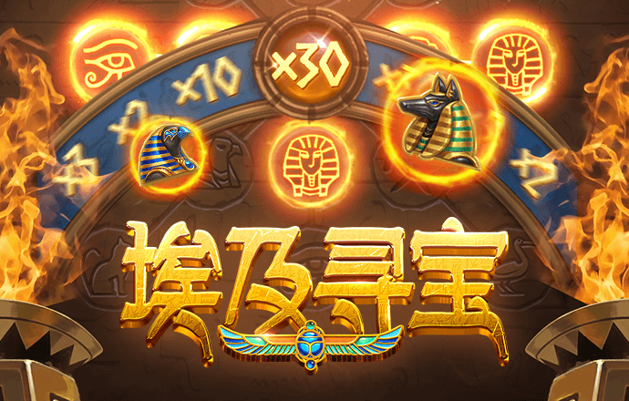 华体体育官网app
