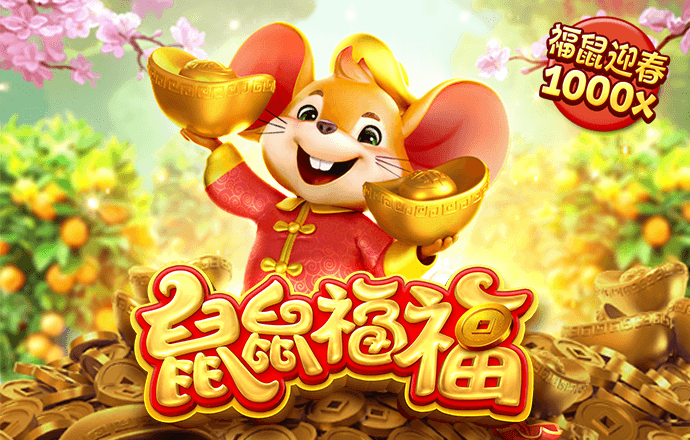 在线娱乐app下载官方正版安装