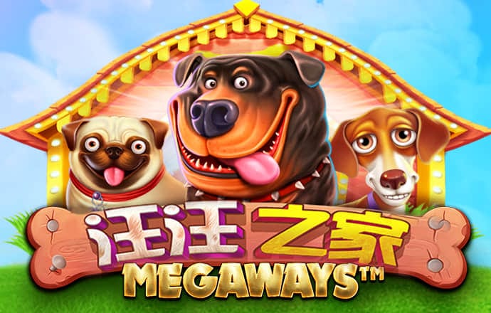 智博1919体育网页版