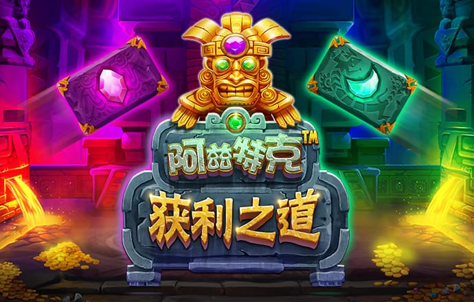 雷火·电竞中国官方网站