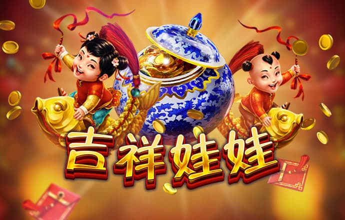 Ag体育官方app下载
