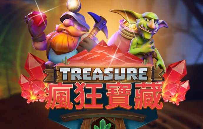 金沙娱城官方版下载